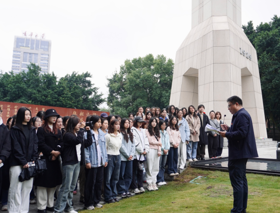 ͼΪǰѧѧԺίĶʮȫᾫ΢ζԱμ 