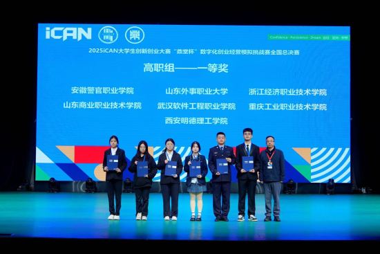 ͼΪ佱ֳ칤ҵְҵѧ ͼ