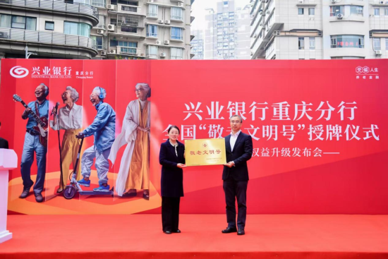 图为活动x 图为活动x