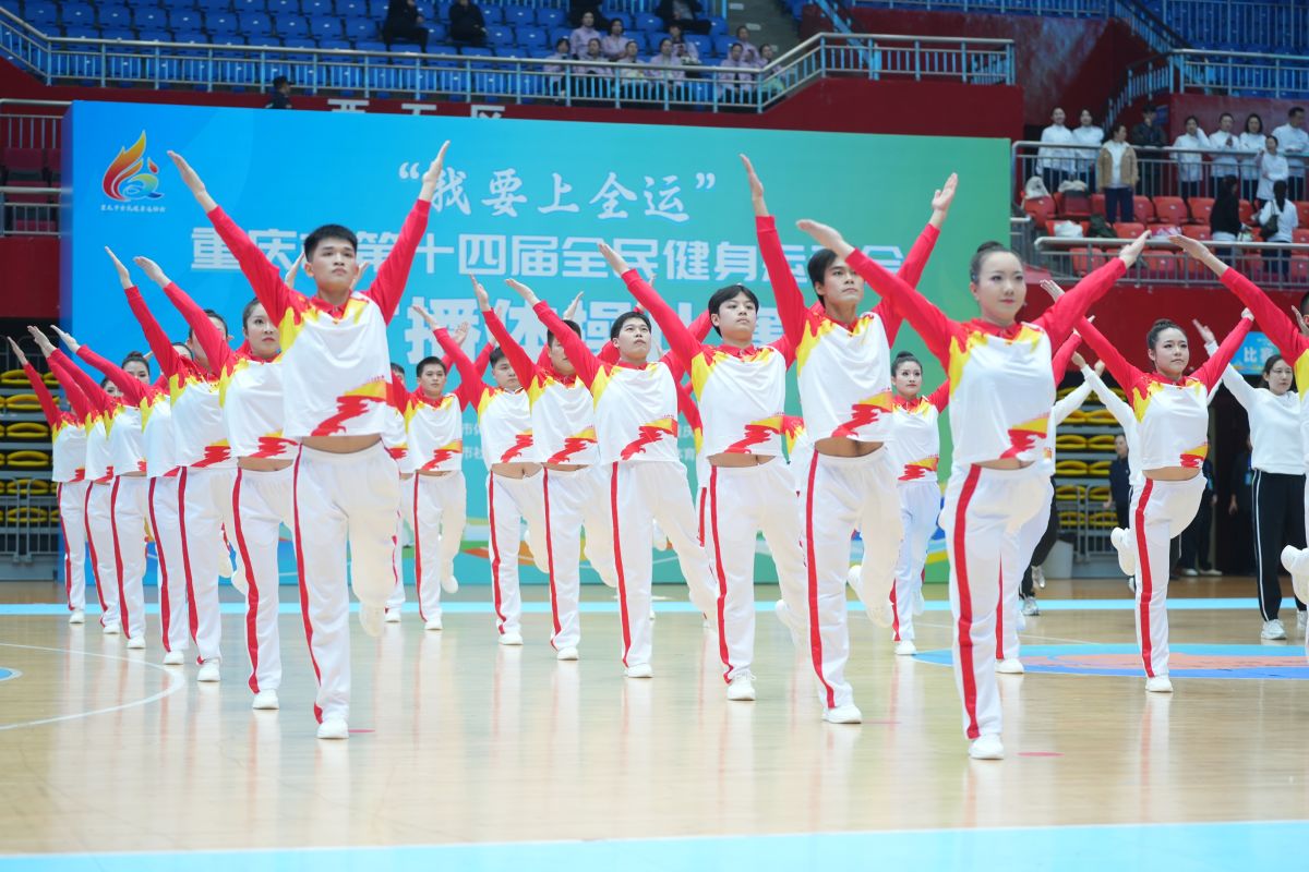 图为广播体操比赛。重庆市社会体育指导中心供图 图为广播体操比赛。重庆市社会体育指导中心供图