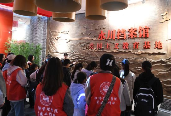 ͼΪضͯ־Ըߴ߽ݲιۡ 