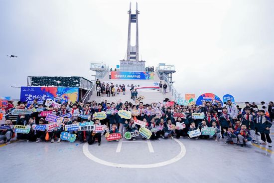 图为活动现场。重庆国际新闻中心 供图 图为活动现场。重庆国际新闻中心 供图