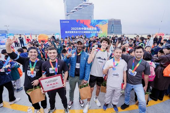 图为活动现场。重庆国际新闻中心 供图 图为活动现场。重庆国际新闻中心 供图