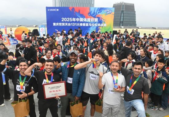 图为活动现场。 图为活动现场。