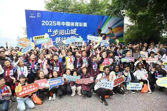 图为活动现场。 图为活动现场。