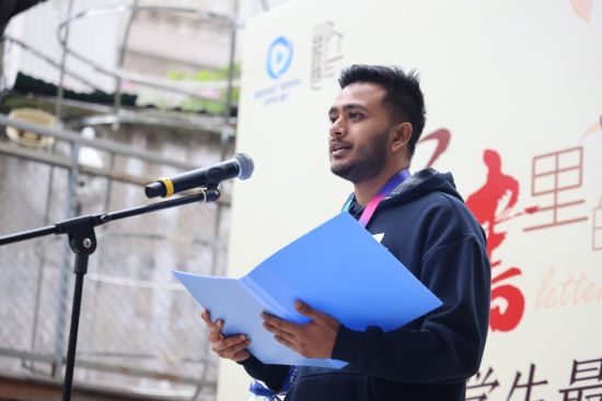 图为活动现场。重庆国际新闻中心 供图 图为活动现场。重庆国际新闻中心 供图