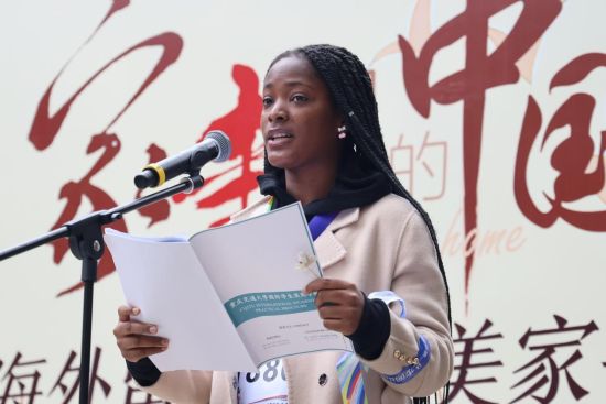 图为活动现场。重庆国际新闻中心 供图 图为活动现场。重庆国际新闻中心 供图