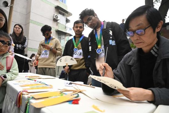 图为活动现场。重庆国际新闻中心 供图 图为活动现场。重庆国际新闻中心 供图