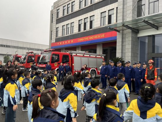 ͼΪȫʵֳϴѧ׶԰ ͼ