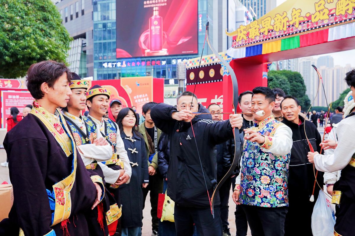 图为活动现场。主办方供图 图为活动现场。主办方供图