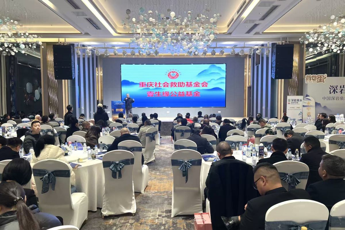 图为活动现场。肖江川 摄 图为活动现场。肖江川 摄