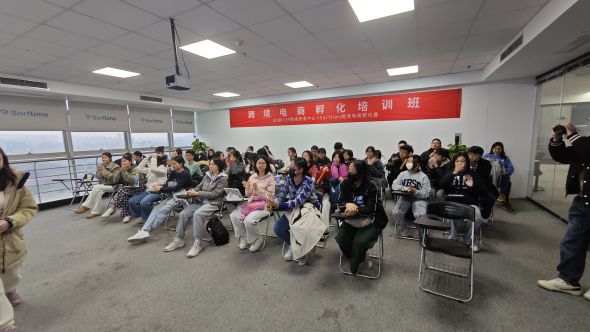 ͼΪ��ֳ����ܷ�����ҵ��ͼ