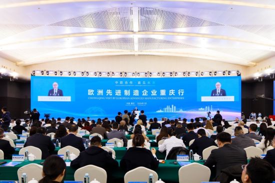 图为活动现场。 图为活动现场。