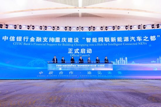 图为活动现场。 图为活动现场。