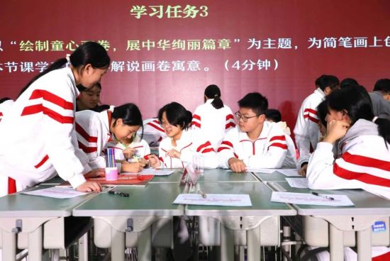 ͼΪͳս֪ʶ��ѧ�����ֳ�����ɽ�ؽ�ί ��ͼ