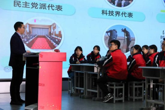 ͼΪͳս֪ʶ��ѧ�����ֳ�����ɽ�ؽ�ί ��ͼ