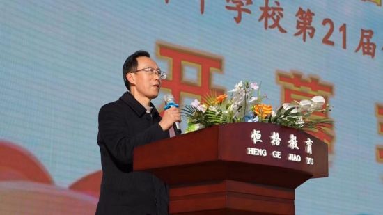 ͼΪ����㽏����ѧУ����������������Ļ������㽏����ѧ ��ͼ