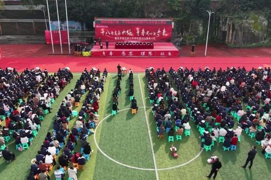 ͼΪ�������ֳ����������̨���������ӽ硷��Ŀ ��ͼ