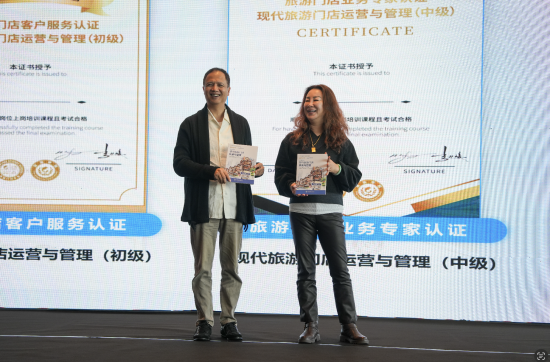 图为活动现场。主办方供图 图为活动现场。主办方供图