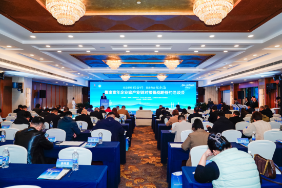 图为活动 图为活动