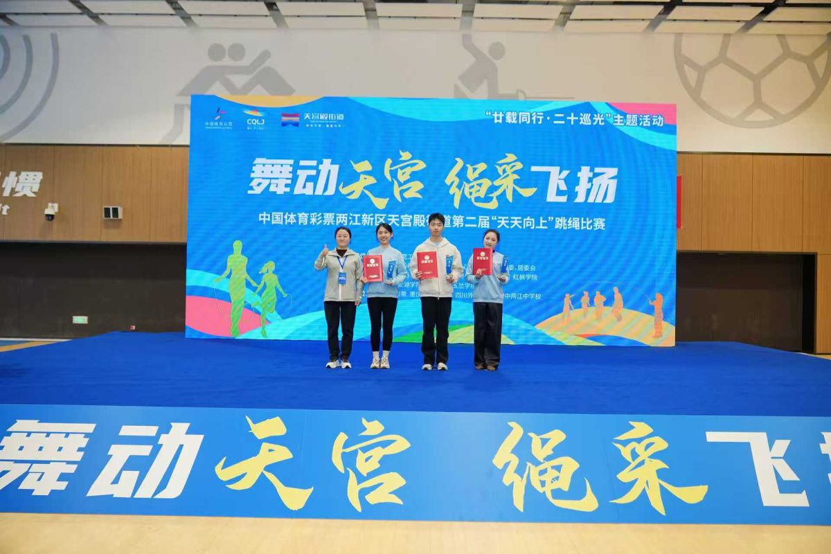 ͼΪ�佱��ʽ���칬��ֵ���ͼ