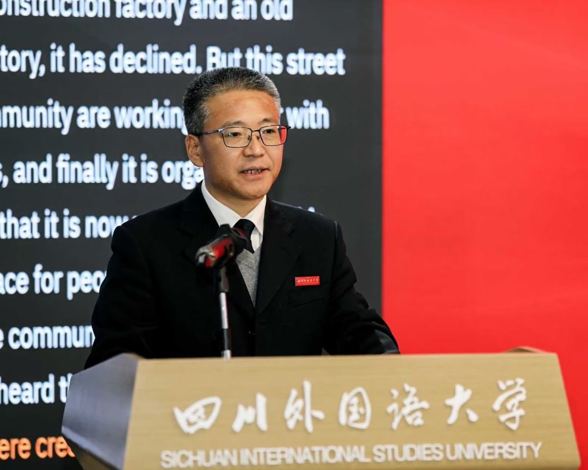 ͼΪĴѧί÷Ӧּ档Ĵѧͼ