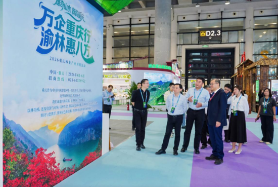 ͼΪ��ֳ�����������ҵ�ֹ�ͼ