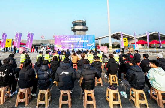 图为启幕仪式现场。主办方供图 图为启幕仪式现场。主办方供图