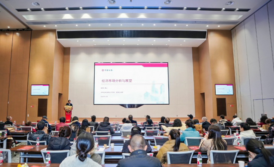 图为活动现场。 中国银行重庆市分行供图 图为活动现场。 中国银行重庆市分行供图