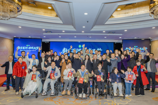 图为颁奖仪式现场。郎静雯 摄 图为颁奖仪式现场。郎静雯 摄