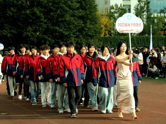 ͼΪ��Ļʽ�ֳ�����ɽְҵ�������� ��ͼ