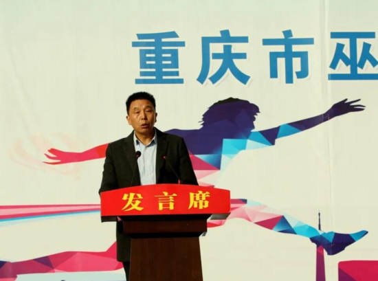 ͼΪ��ɽְҵ��������У���ҫ�´ǡ���ɽְҵ�������� ��ͼ