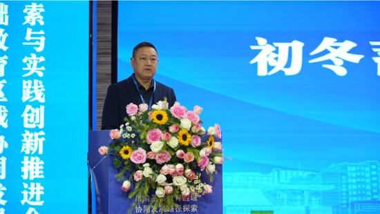 ͼΪ�潭�س�Ϫѧ����ί��ǡ������������Ρ���ϪСѧ����֧����������´ǡ����ʺ� ��