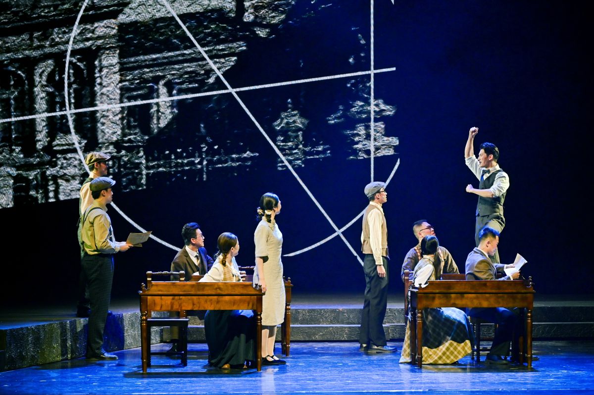 图为演出现场。重庆大学供图 图为演出现场。重庆大学供图