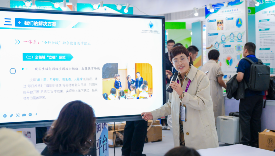 图为活动现场。万州区教师进修学院 供图 图为活动现场。万州区教师进修学院 供图