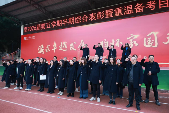 ͼΪ���Ļ��ڡ� �������̨���������ӽ硷��Ŀ��ͼ