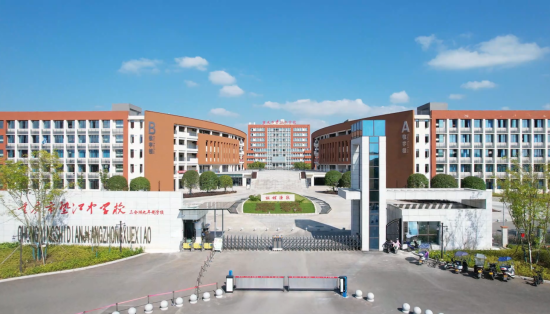 图为学校局部风景。 重庆电视台《教育新视界》栏目供图 图为学校局部风景。 重庆电视台《教育新视界》栏目供图