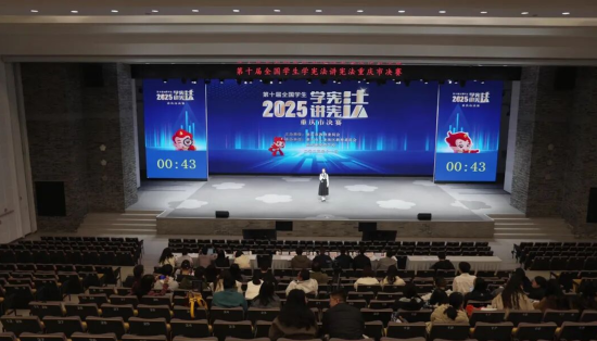 图为比赛现场。 重庆电视台《教育新视界》栏目供图 图为比赛现场。 重庆电视台《教育新视界》栏目供图