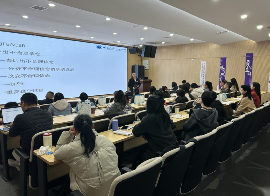 图为活动现场。秦玲丽 摄 图为活动现场。秦玲丽 摄