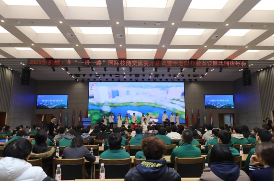 图为开幕式表演。 重庆电视台《教育新视界》栏目供图 图为开幕式表演。 重庆电视台《教育新视界》栏目供图