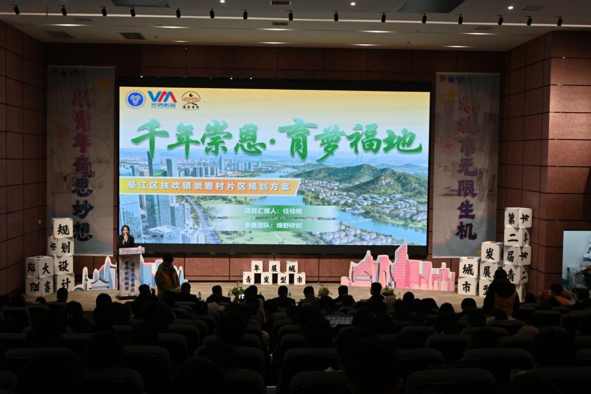 图为决赛现场。何家昊 摄 图为决赛现场。何家昊 摄