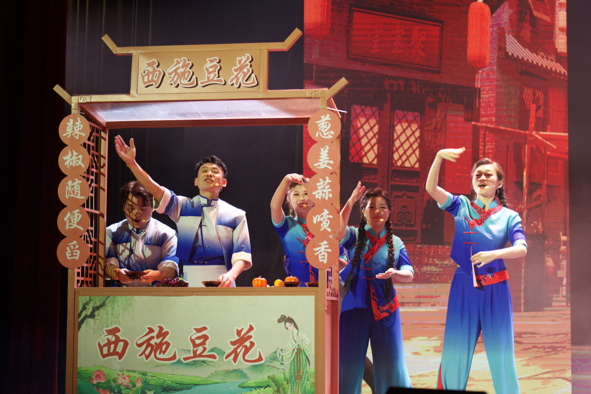 图为演出现场。重庆文化艺术职业学院供图 图为演出现场。重庆文化艺术职业学院供图