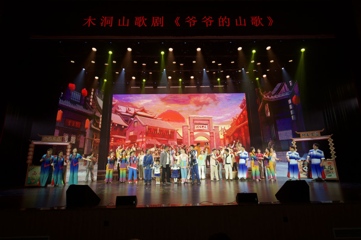 图为演出现场。重庆文化艺术职业学院供图 图为演出现场。重庆文化艺术职业学院供图