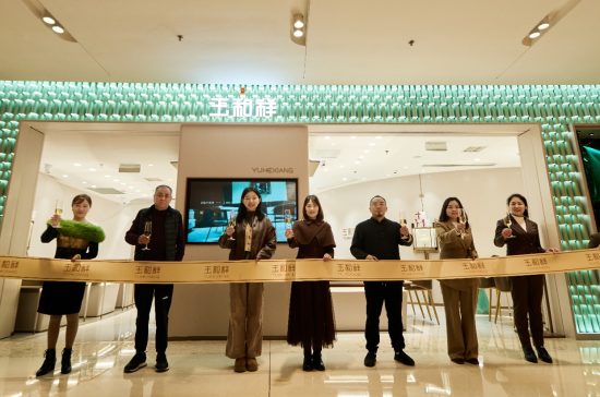 图为开业剪彩仪式现场。 玉和祥供图 图为开业剪彩仪式现场。 玉和祥供图