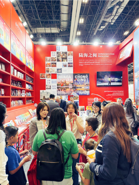 ͼΪ����������������ڽ��ܲ�չ����� ���������ų���� ��ͼ