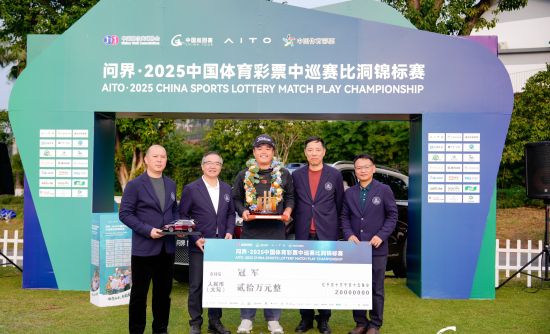 图为活动现场。主办方 供图 图为活动现场。主办方 供图