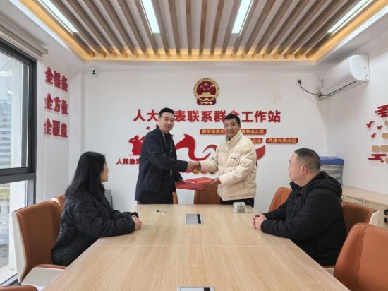 图为社企党建共建协议签订现场。 金波 摄 图为社企党建共建协议签订现场。 金波 摄