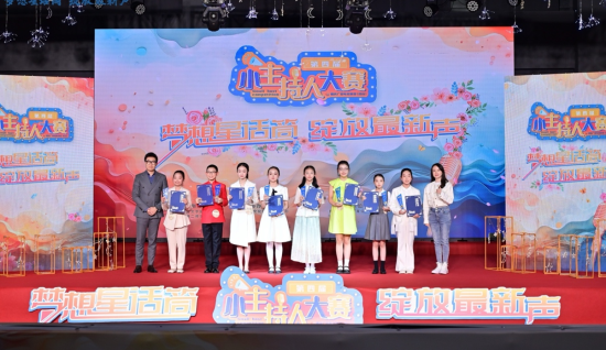 图为活动现场。主办方 供图 图为活动现场。主办方 供图