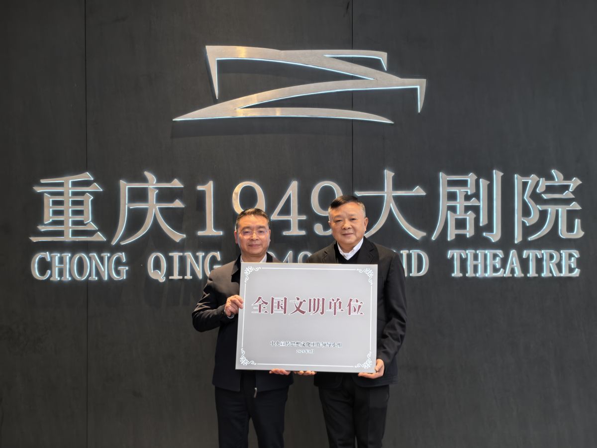 ͼΪ�䷢��ȫ��������λ�����ơ����Ǽ��� ��ͼ