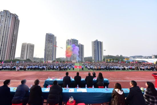 图为体育节开幕式。重庆电视台《教育新视界》栏目 供图 图为体育节开幕式。重庆电视台《教育新视界》栏目 供图